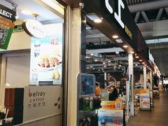 -德克士(广州南站店)