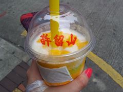 -许留山(上海街店)