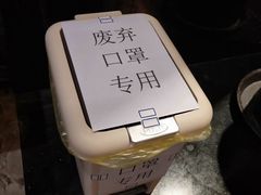 -乐潮汇时尚量贩式KTV(嘉业国际城购物中心店)