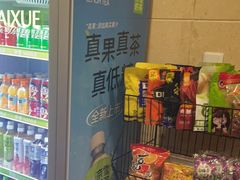 -开心棋牌(沪南路店)