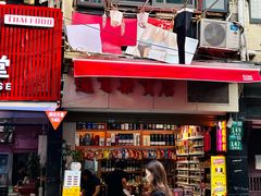 -蘭心餐厅(进贤路店)