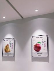 -红妆双美