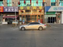 -大连熟食品交易中心