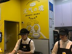 -2颗鸡蛋煎饼(北京路天河城店)