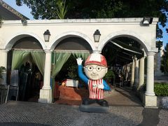 门面-雅憩花园餐厅