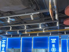 -鱼酷活鱼烤鱼(沈阳大悦城店)