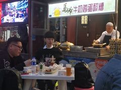 门面-有奴思烤肉·清真(正宁路店)
