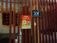 -衷依推拿馆·盲人推拿·艾灸·SPA(新乐中街店)