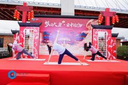 -爱尔乐美孕产瑜伽·普拉提