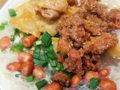 -小豆海棠(人民南路店)