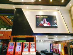 -华隶影城CINITY120帧(华创店)