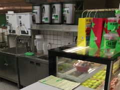 -Yes Lemon就是柠·手打柠檬茶(苏州中心一店)