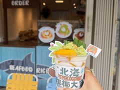 -椰椰大吉(侨港店)