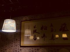 -珍巷福地四合院菜馆(复兴门店)