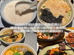 -蚝翅·海鲜粥·烧烤·龙虾季(海曙天一店)