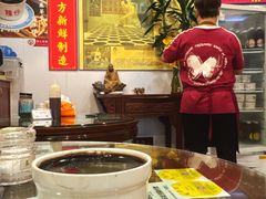 -陳仔(北京路店)