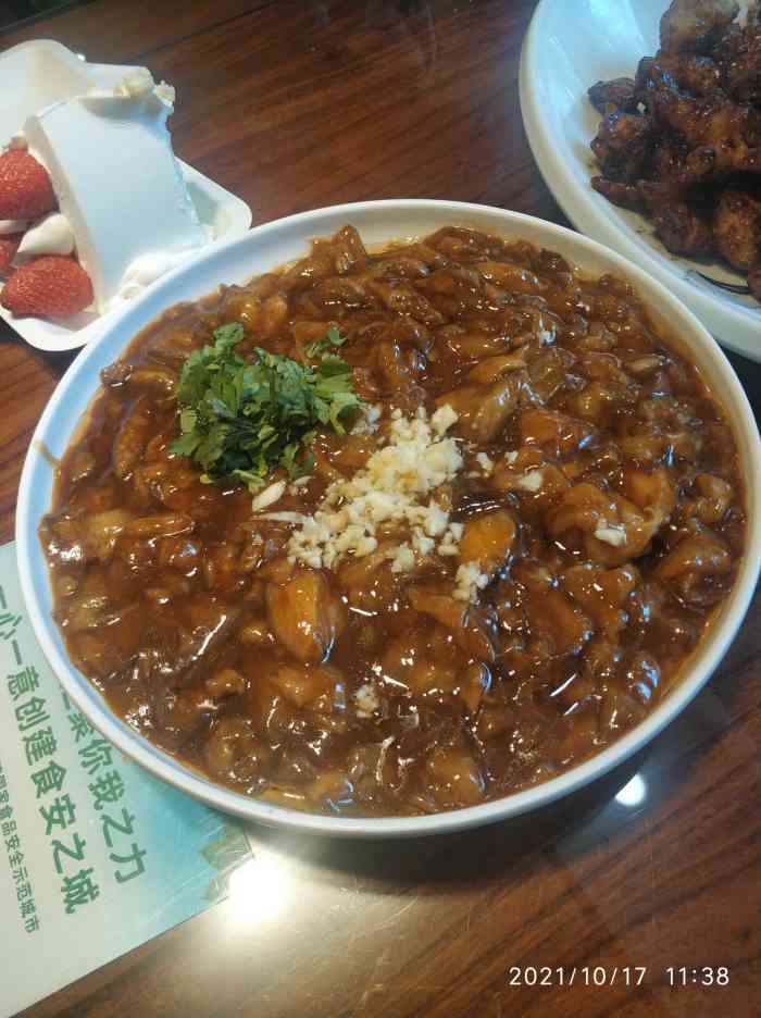 惠宾饭庄(中山路店)-"不到十一点来的点了三个菜 一个茄盒一个鱼.