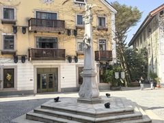 -五矿哈施塔特文旅小镇