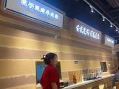 -舌尖尖·兰州牛肉面(浦东机场店)