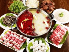 火锅-GU XIANG JU故乡居