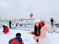 -盈香心动乐园