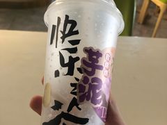 金桂芋泥鲜奶茶-LELECHA乐乐茶(上海五角场万达广场店)