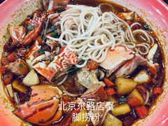 -老三样·旧食新味(万寿宫店)
