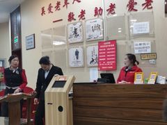 -京天红酒家(虎坊路店)