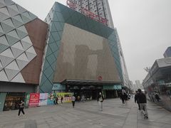 -瑞幸咖啡(番禺万达广场店)