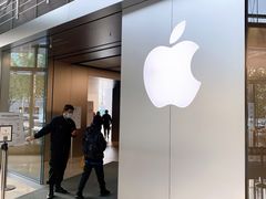 -Apple零售店(华贸购物中心店)