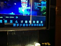 -蓝色派对KTV(聚然广场店)