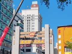 -津可佳·和树银海杂粮