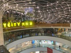 -汉巴味德(大悦城店)