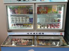 -全家便利店(车站南路店)