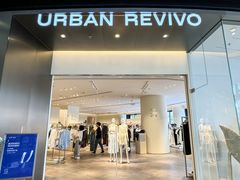 -URBAN REVIVO(大信新都汇店)