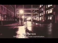 -南京外国语学校(仙林分校西区)