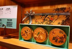 -青稚护手霜QINGZHI