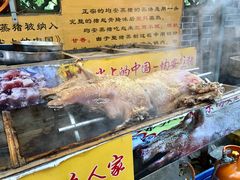 -水乡人家私房菜(逢简店)