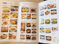 菜单-福厨餐厅(石板溪店)