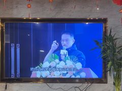 -南京君和堂中医门诊部