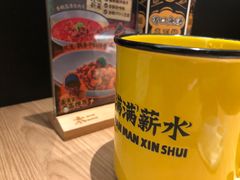 -太二酸菜鱼(上海佛罗伦萨小镇店)