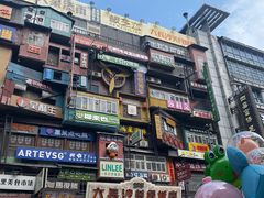 -黄兴南路步行商业街