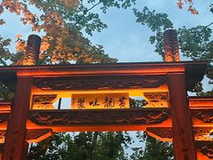 -杭州黄龙洞