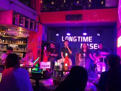 -好久不见网红乐队酒吧(鼓浪屿海底世界店)