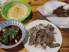 -三中高皇羊肉馆