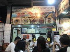 -官塘锋记鱼生·生腌·砂锅粥(牌坊街店)