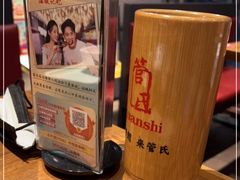 -管氏翅吧(护国寺店)
