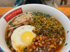 -公交新村粉店(赤岗冲店)