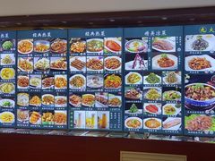 -裕德隆清真饭庄·天津特色菜(河东店)