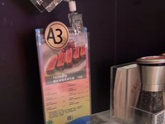 -西堤牛排(南京龙江店)